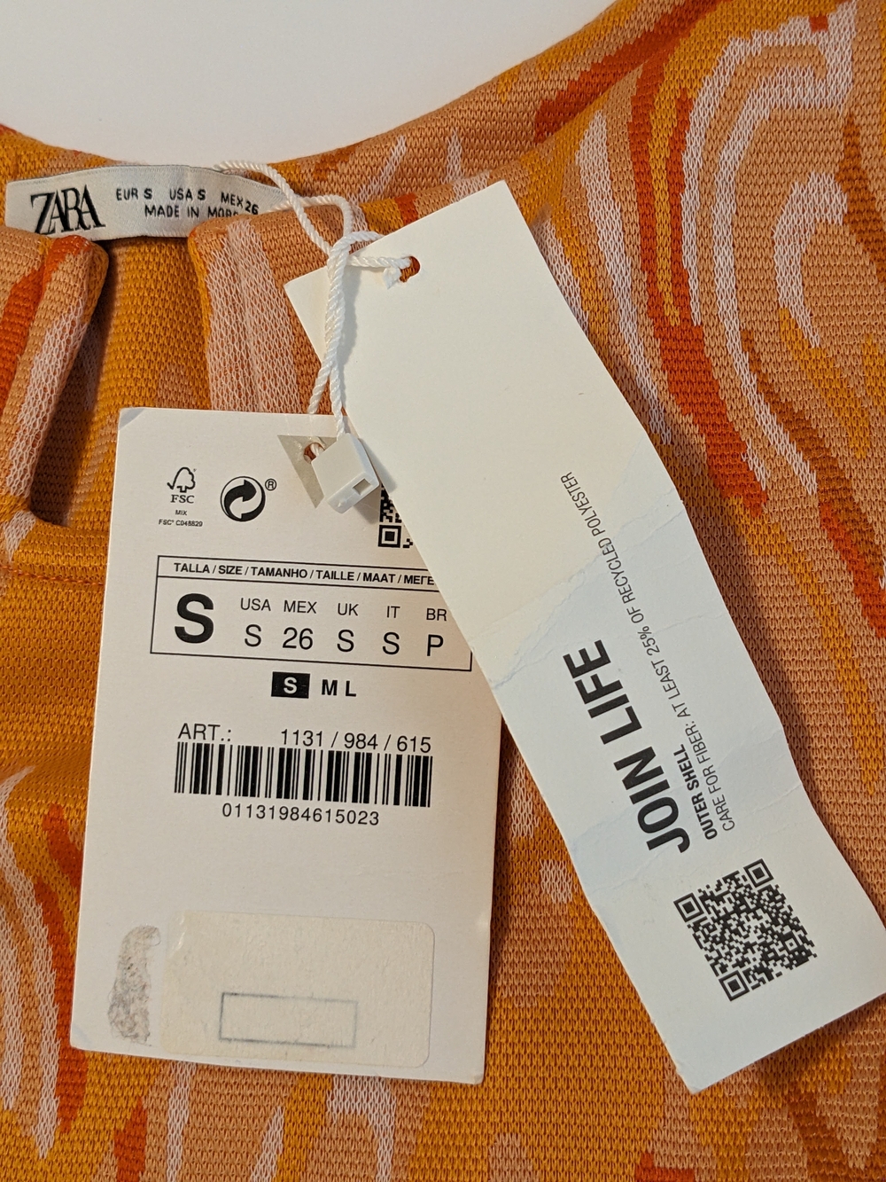Zara Orange & Cream Abstract Knit Tank - Picture 3 of 10